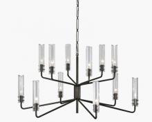 Visual Comfort & Co. Signature Collection ARN 5484BZ-CG - Casoria Large Two-Tier Chandelier
