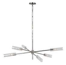 Visual Comfort & Co. Signature Collection ARN 5488PN-CG - Casoria XL Radial Chandelier