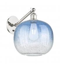 Innovations Lighting 317-1W-PN-G481-10SB - Brookhaven Sphere - 1 Light - 11 inch - Polished Nickel - Sconce