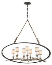 Troy F3447 - DRIFT 7LT CHANDELIER LINEAR LARGE