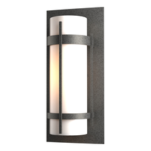 Outdoor Wall Lights