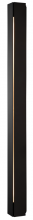 Hubbardton Forge 307653-SKT-77-ZZ0209 - Gallery Large Outdoor Sconce