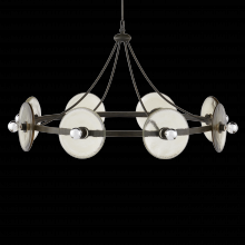 Currey 9000-1150 - Circumstellar Disc Chandelier