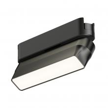ET2 ETL25212-BK - Continuum - 5" Track-Track Light