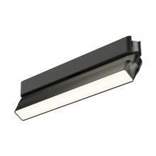 ET2 ETL25216-BK - Continuum - 9" Track-Track Light